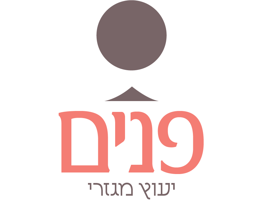 פנים